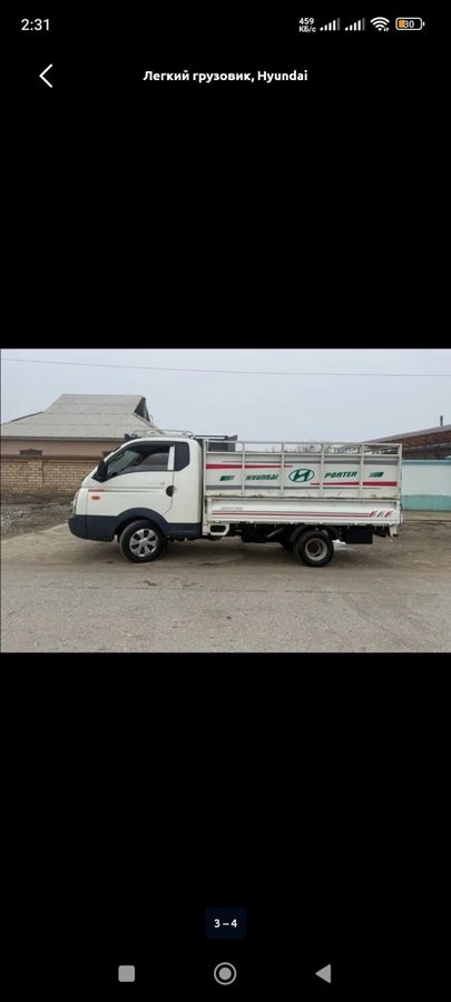 Hyundai Porter