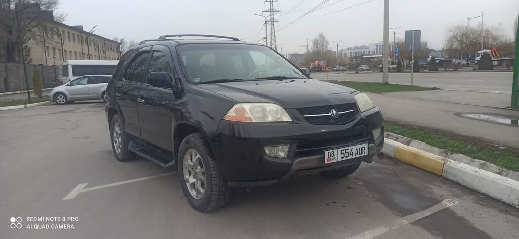 Acura MDX