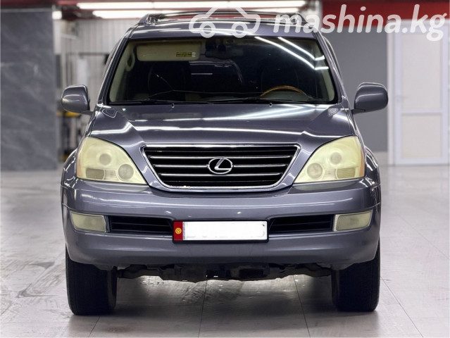 Lexus GX