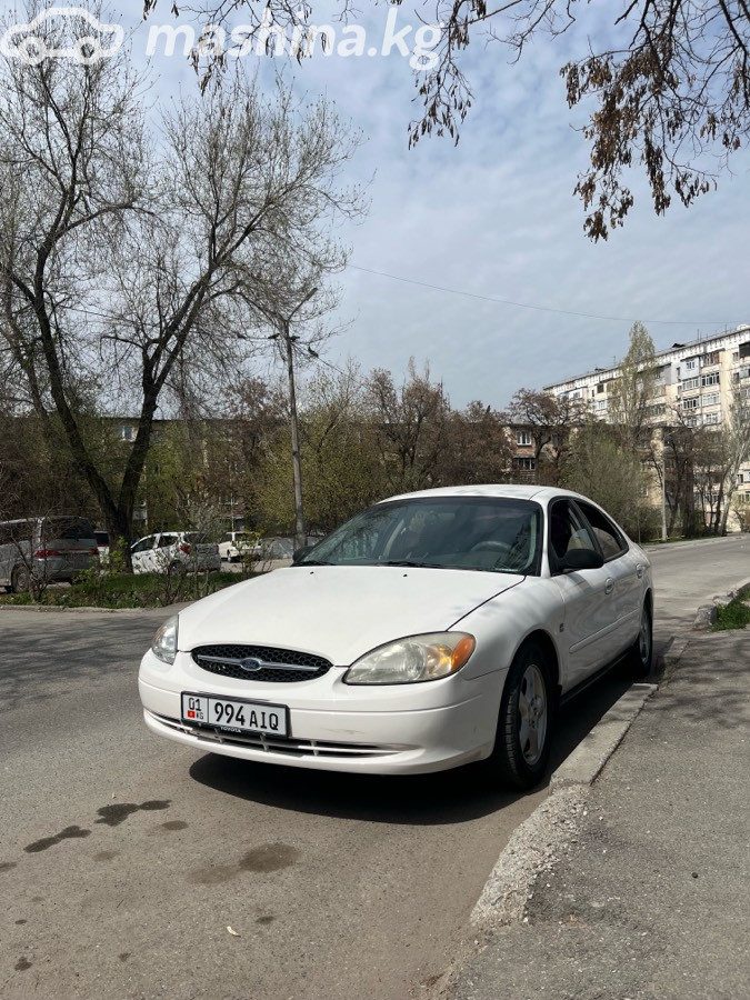 Ford Taurus IV