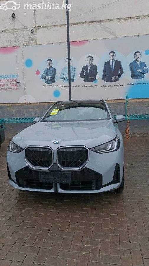 BMW X3 IV (G45/G48)