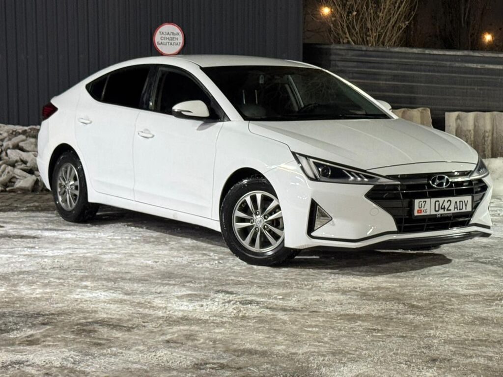 Hyundai Avante