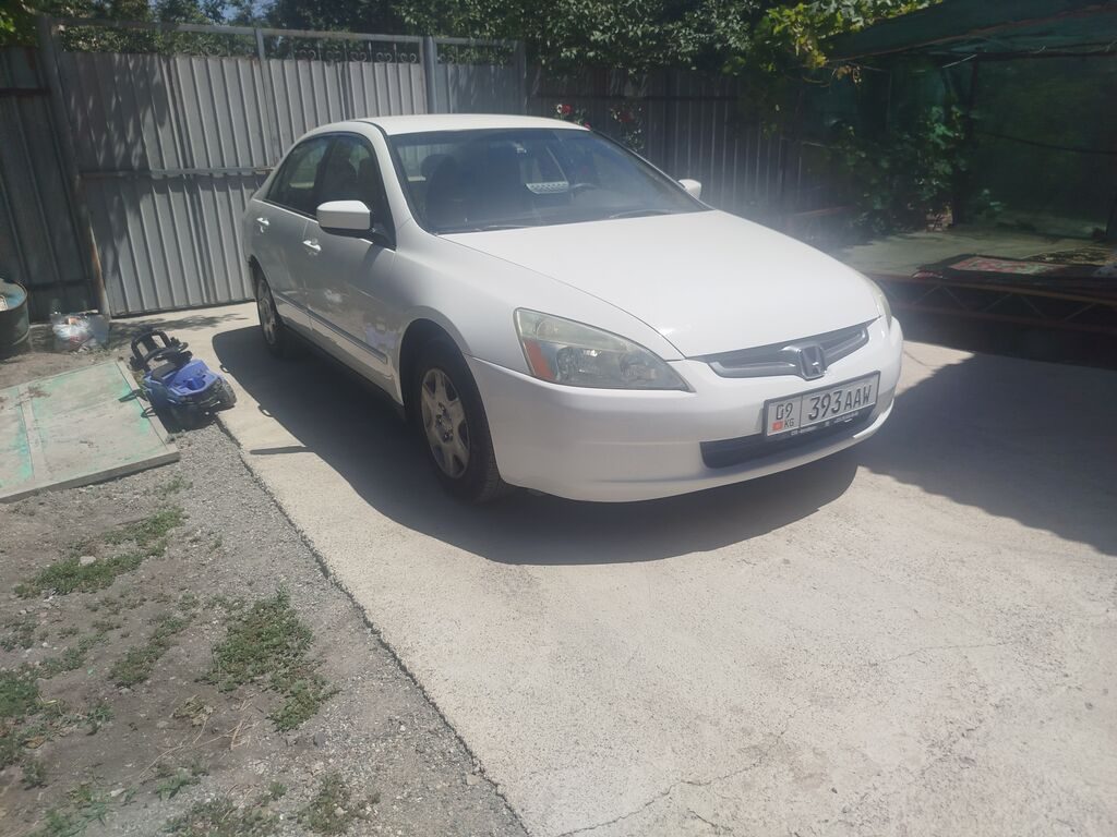 Honda Accord