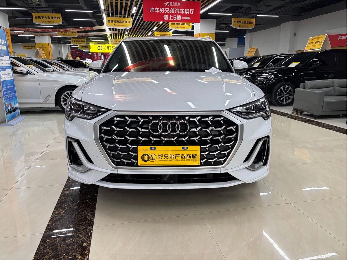 Audi Q3 II (F3) 2024