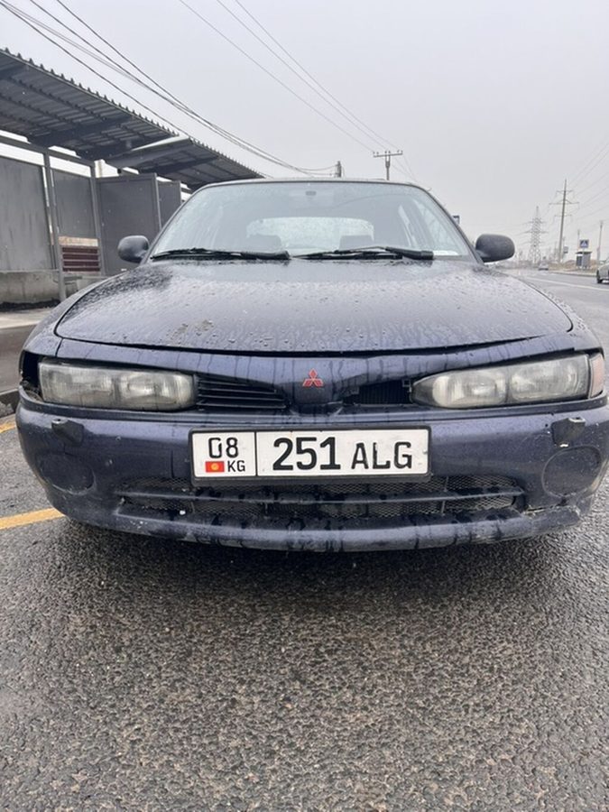 Mitsubishi Galant