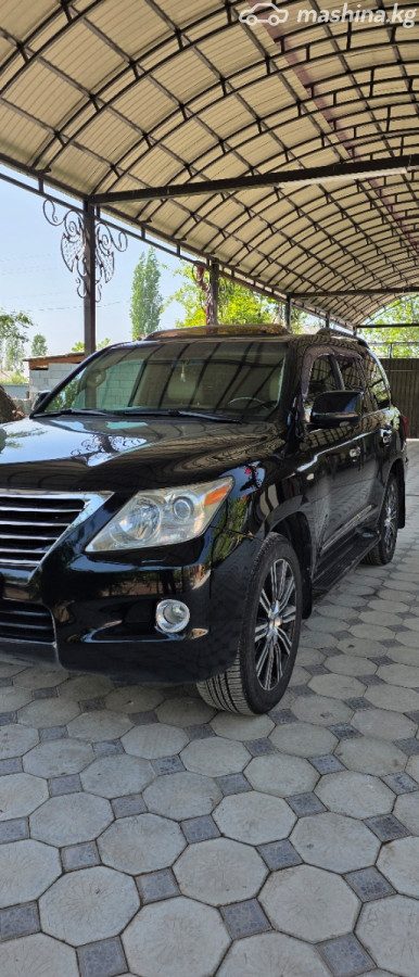 Lexus LX