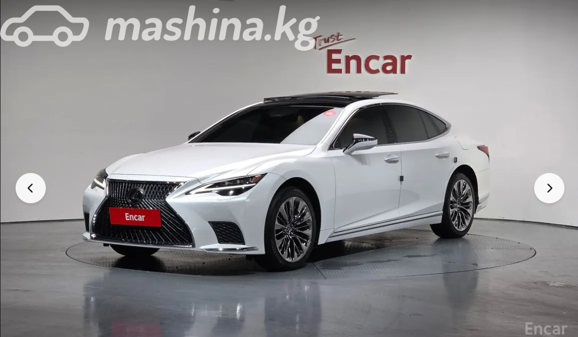 Lexus LS V Рестайлинг