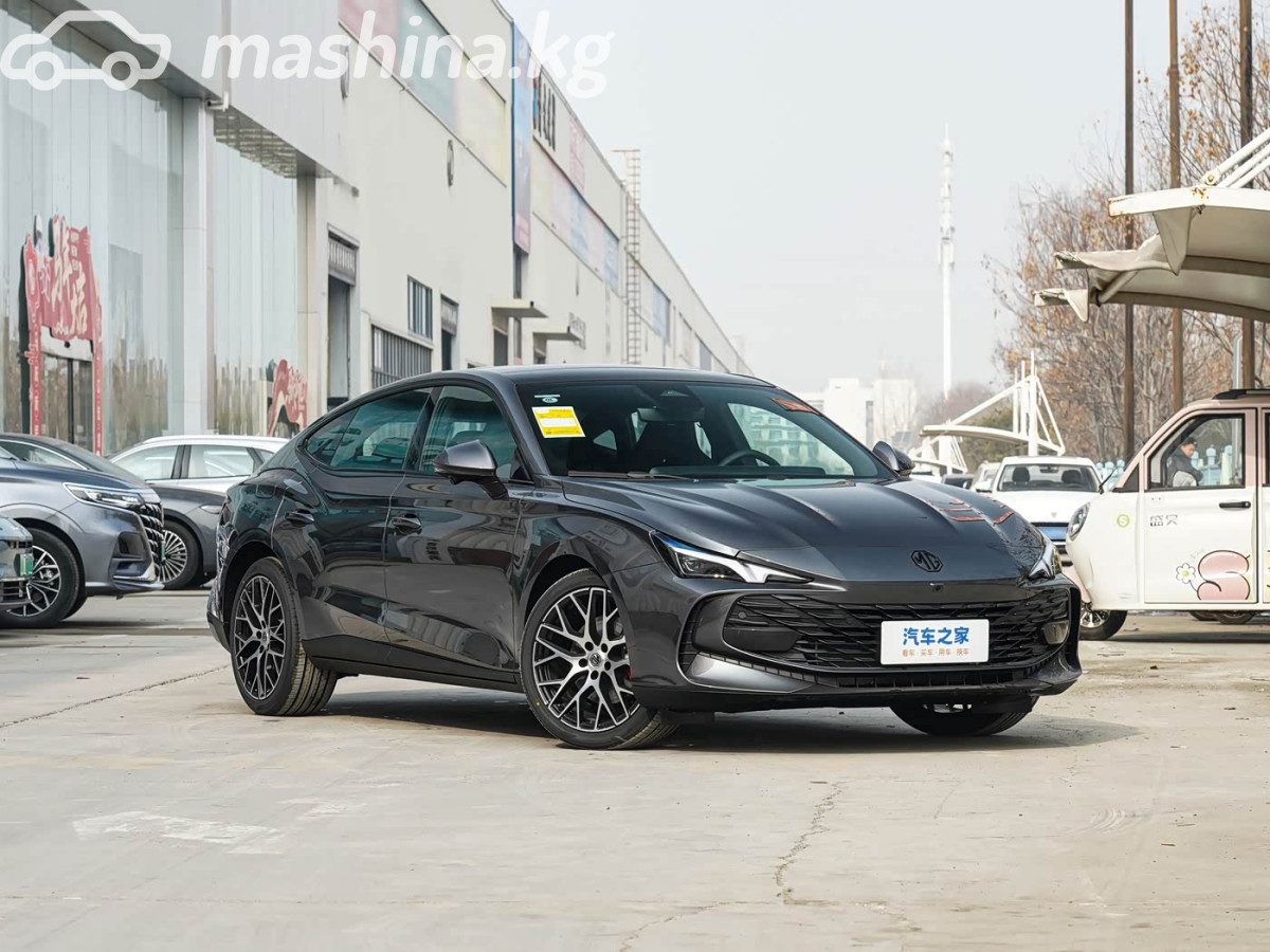 MG 7