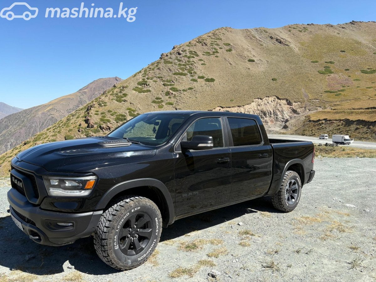 RAM 1500 V