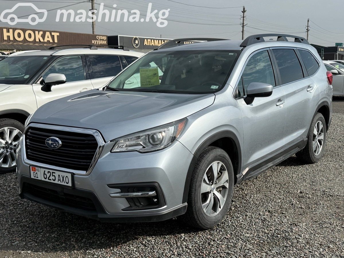 Subaru Ascent I
