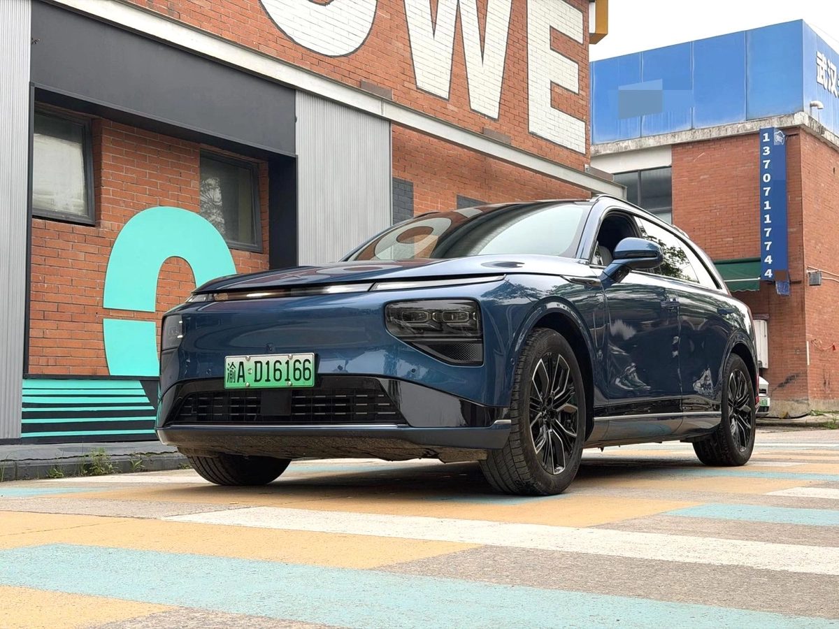 Xpeng G9 2025