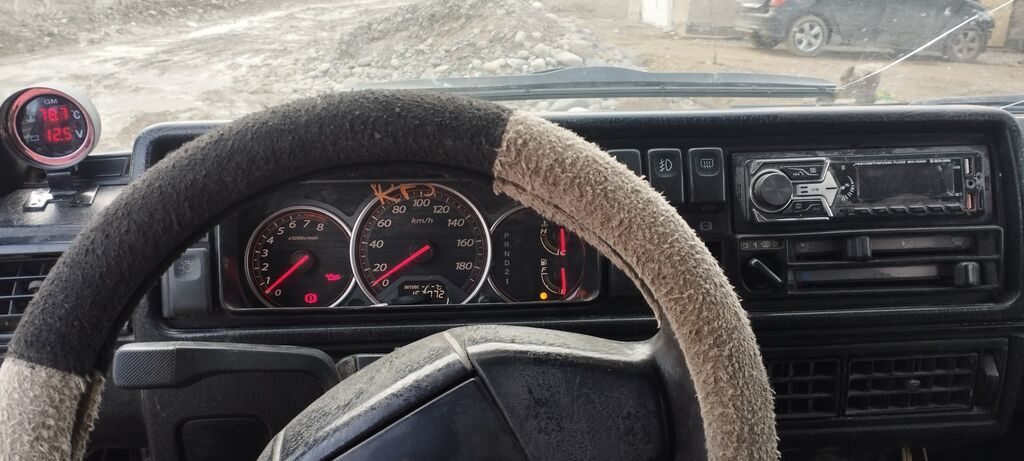Volkswagen Gol
