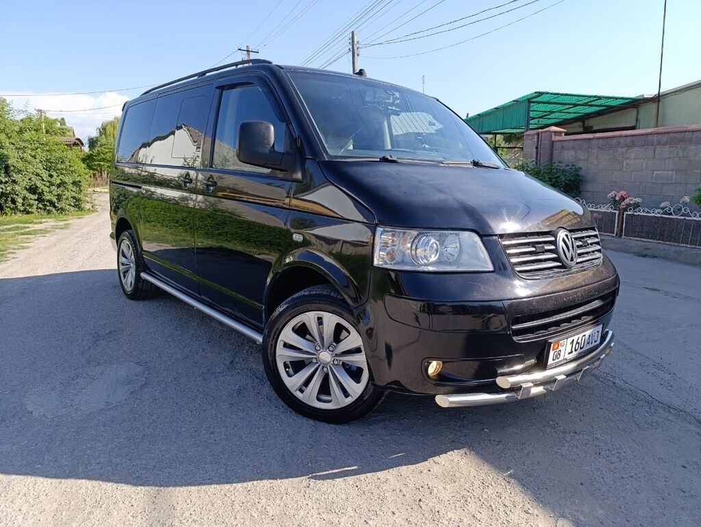 Volkswagen Multivan