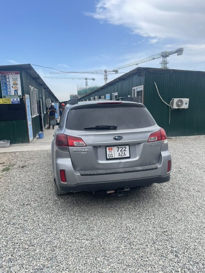 Subaru Outback