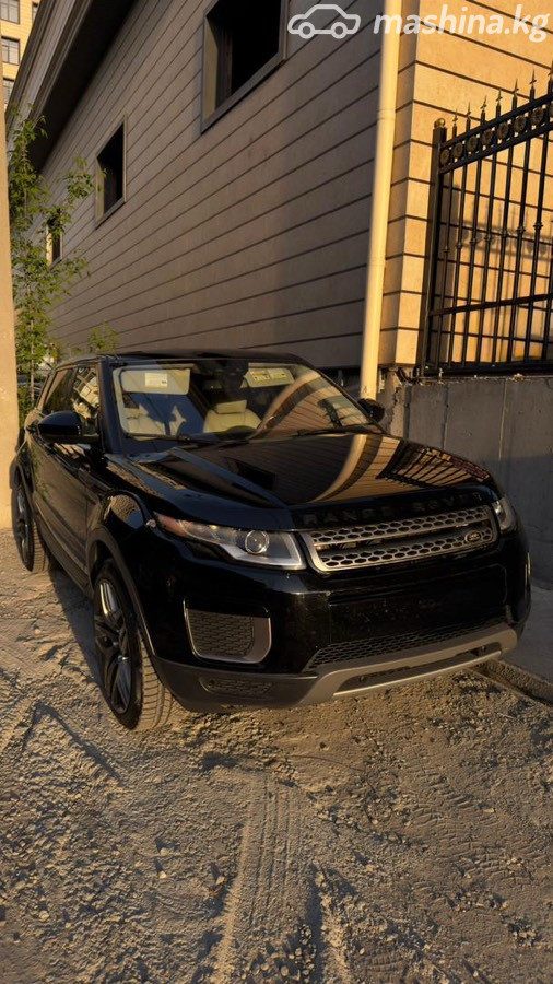 Land Rover Range Rover Evoque I Рестайлинг