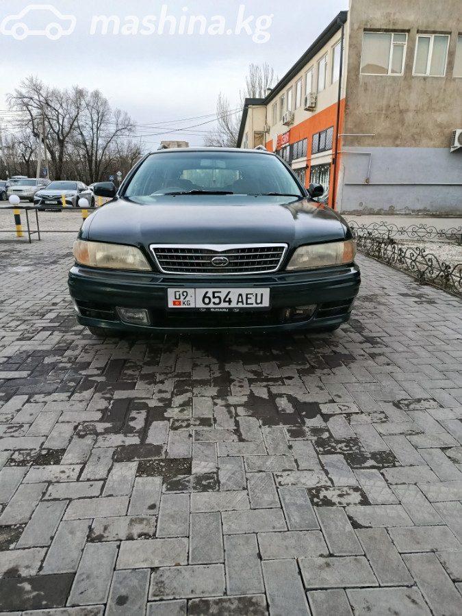 Nissan Cefiro II (A32)