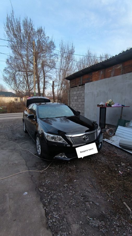 Toyota Camry