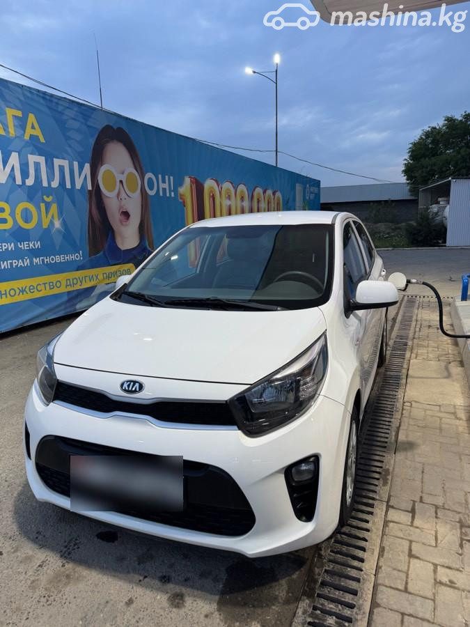 Kia Morning