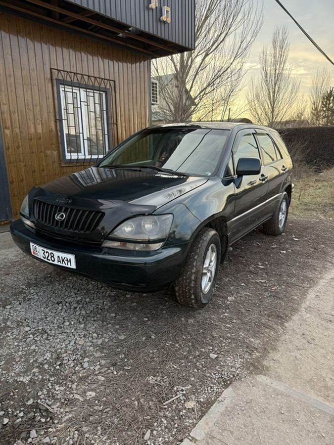 Lexus RX
