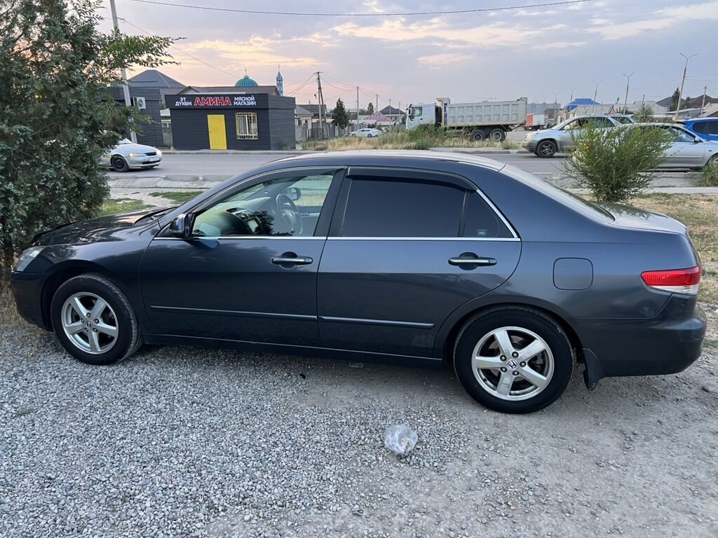 Honda Inspire