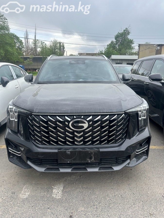 GAC GS8 II