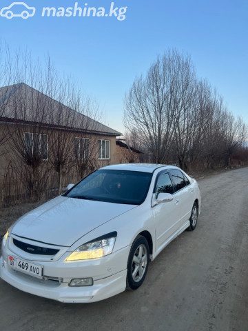 Honda Inspire