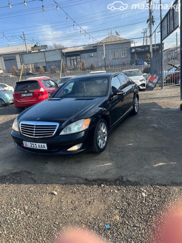 Mercedes-Benz S-Класс