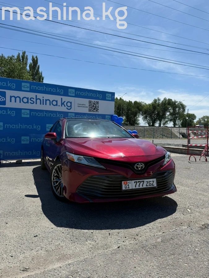 Toyota Camry VIII (XV70) 2020