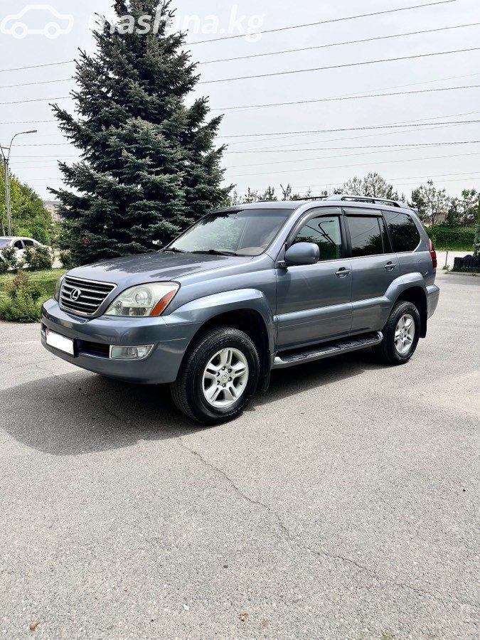 Lexus GX