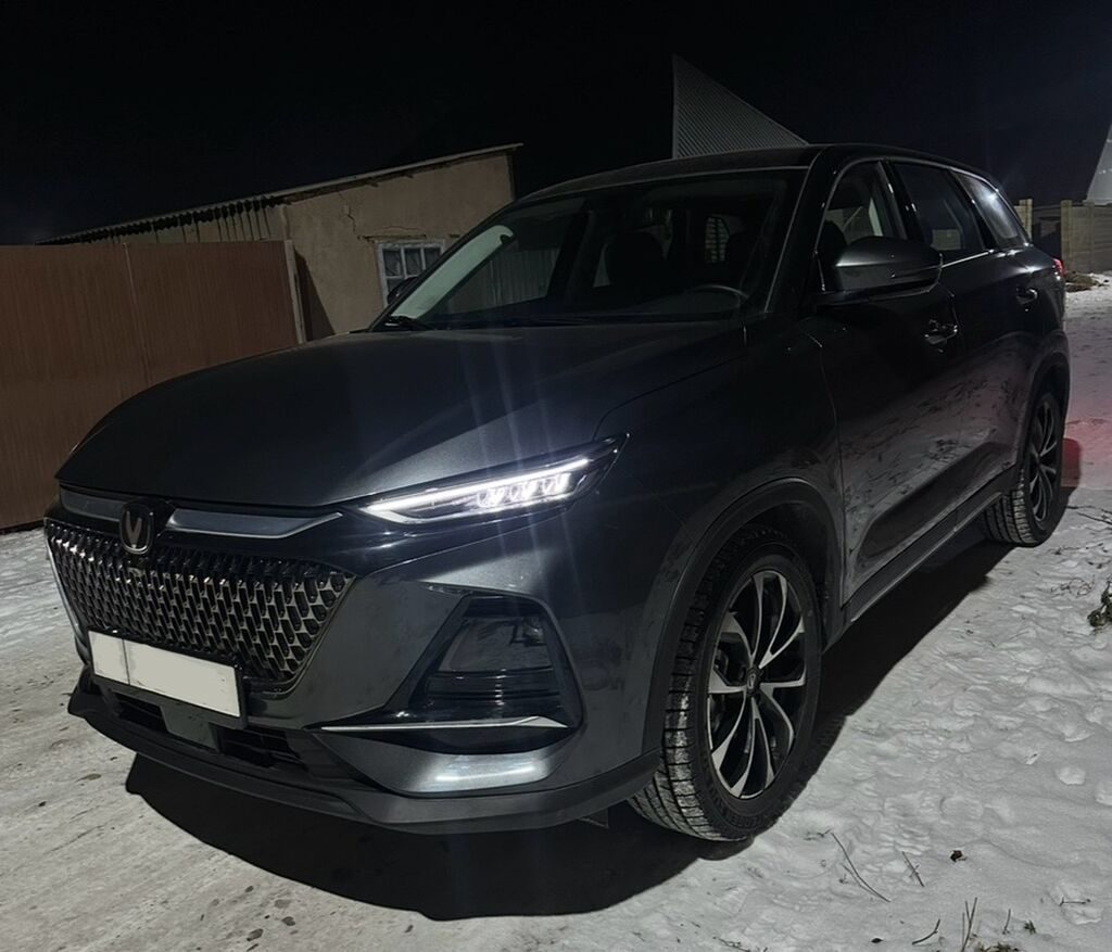 Changan X7 Plus