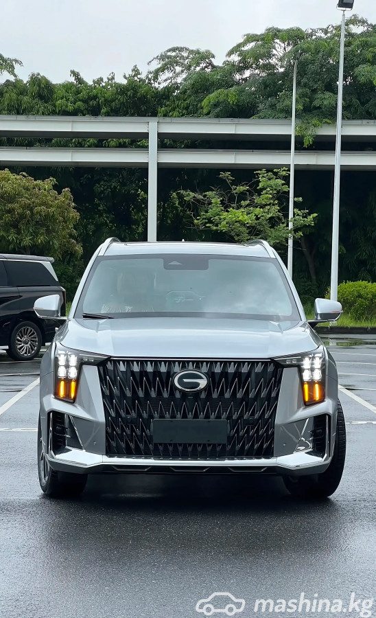 GAC GS8 II