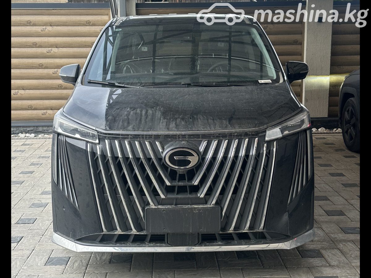 GAC Trumpchi M8 II