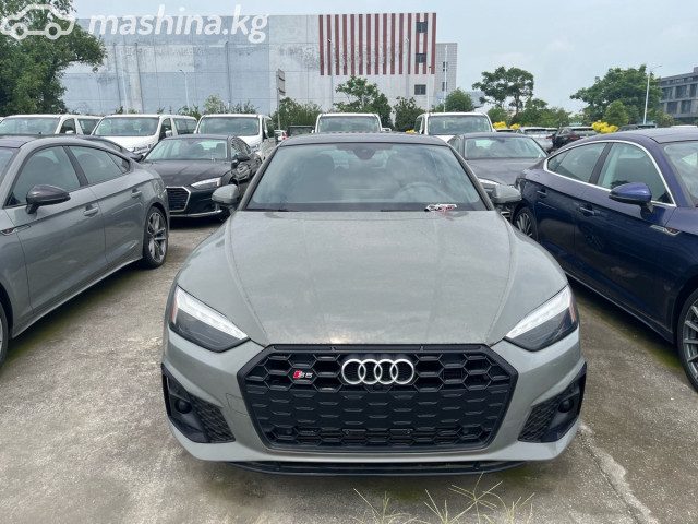 Audi S5