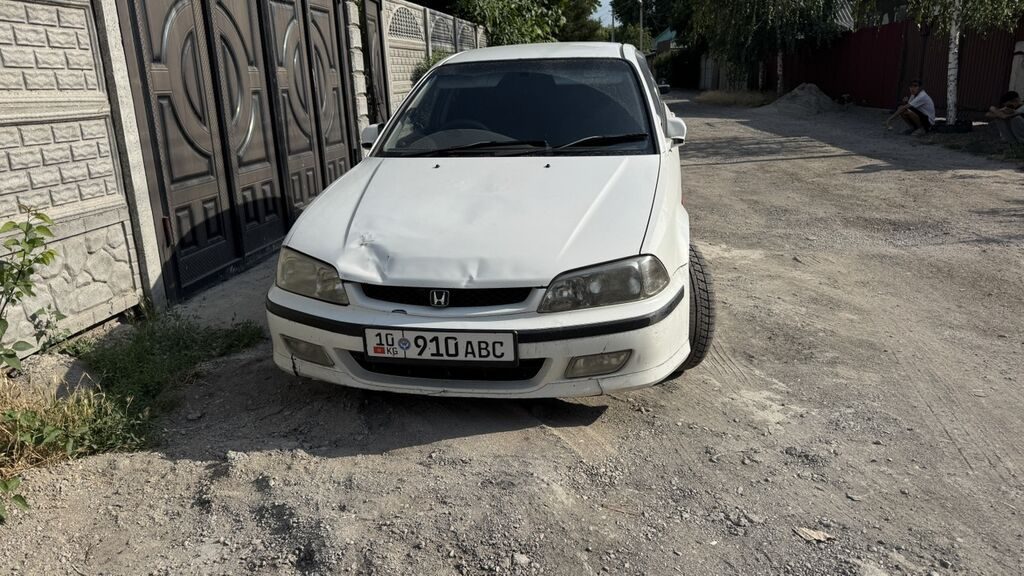 Honda Ascot