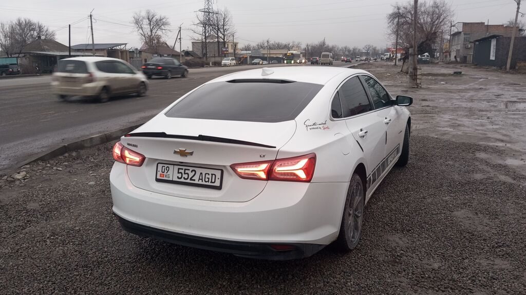 Chevrolet Malibu