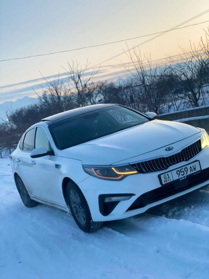 Kia Optima