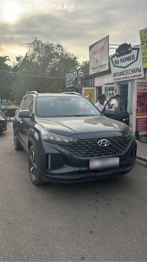 Hyundai ix35 II Рестайлинг