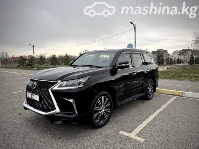 Lexus LX