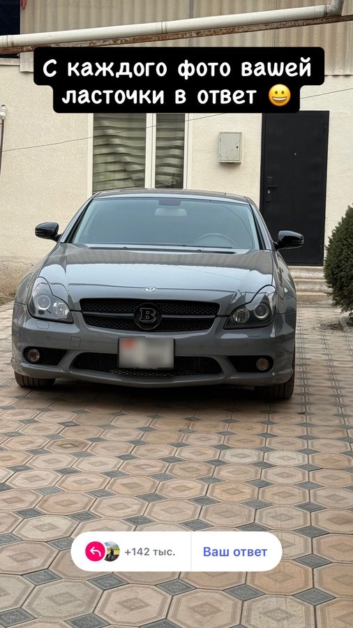 Mercedes-Benz CLS I (C219) 2005