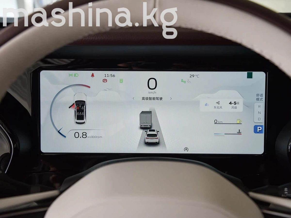 Geely Xingyue L I 2026