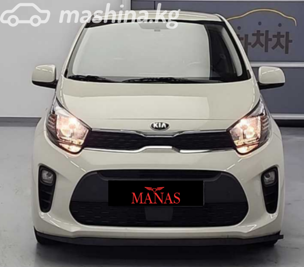 Kia Morning III