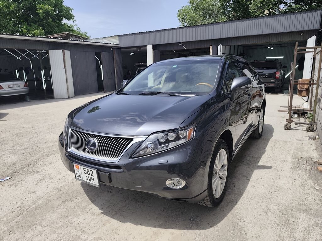 Lexus RX