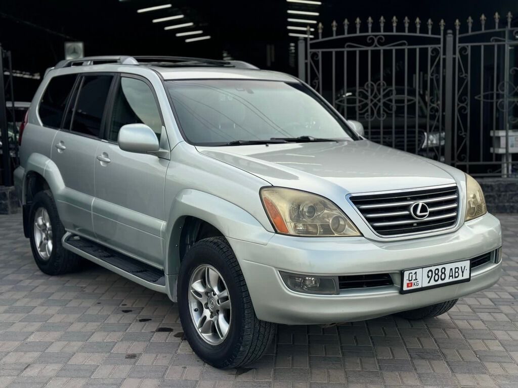 Lexus GX