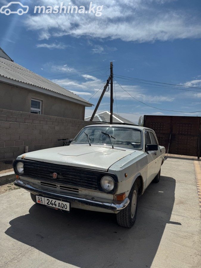 ГАЗ 24 «Волга» II (2410)