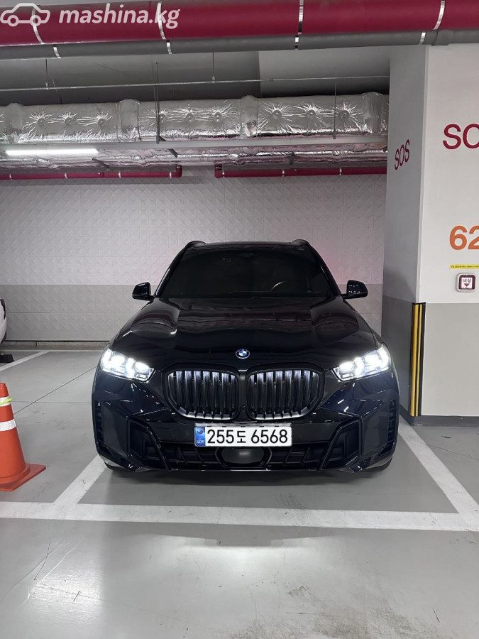 BMW X5 IV (G05/G18) Рестайлинг