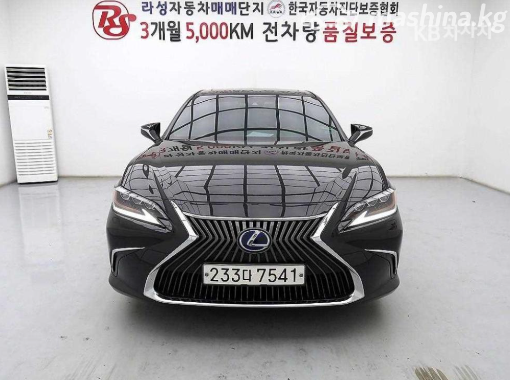 Lexus ES VII