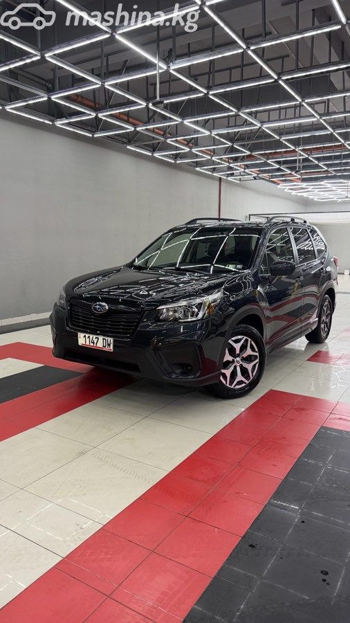 Subaru Forester V