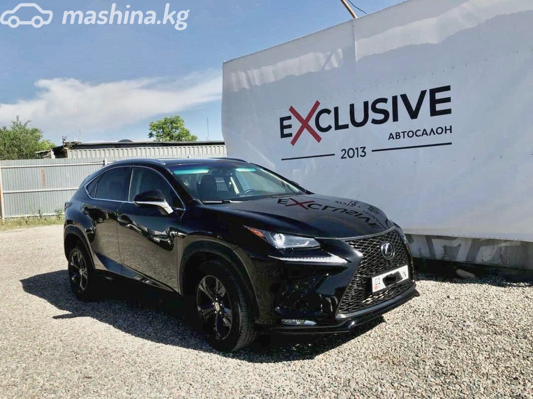 Lexus NX I Рестайлинг