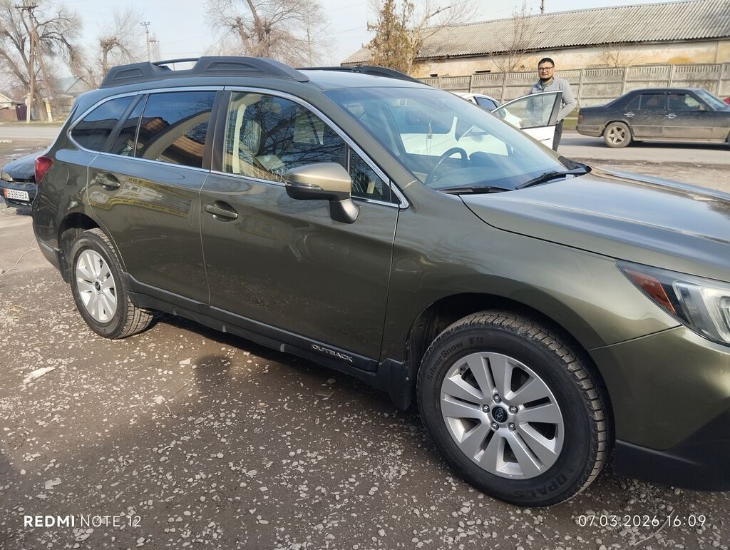 Subaru Outback