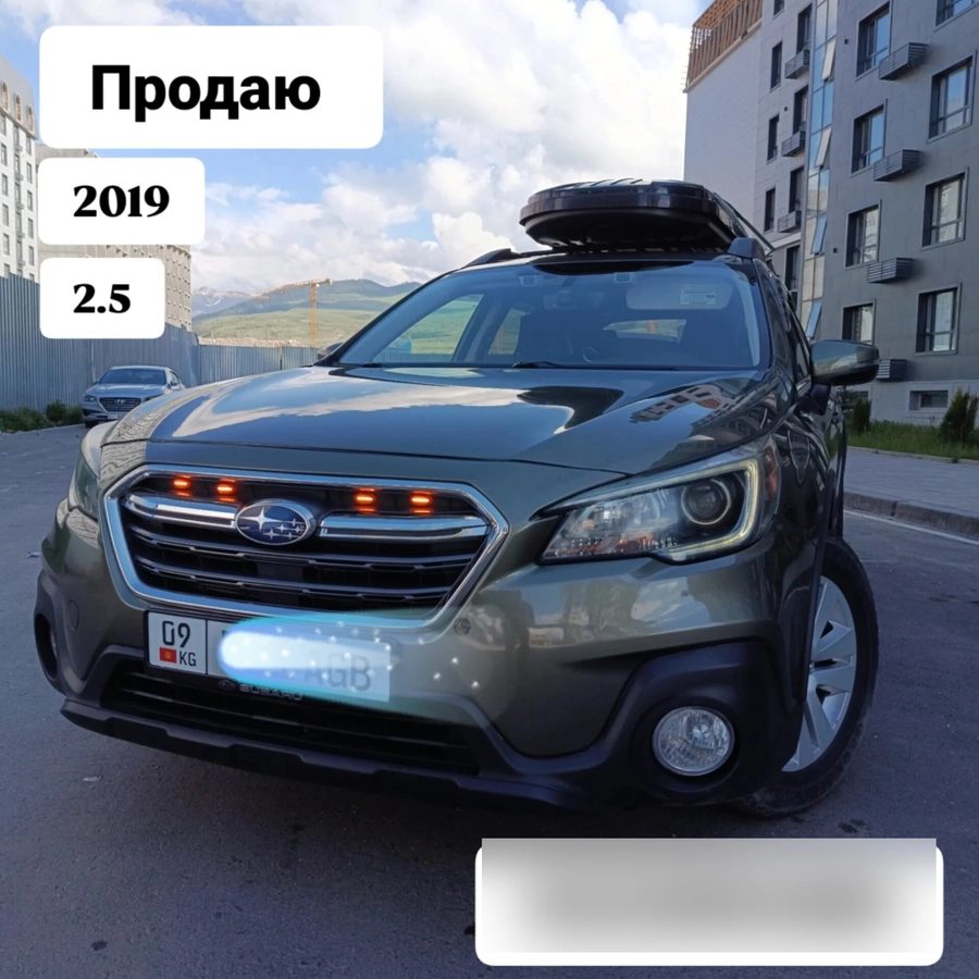 Subaru Outback V Рестайлинг 2019